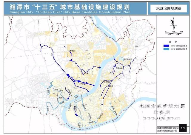 湘潭未來五年城市規(guī)劃全在這 將改變你的生活